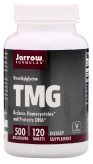 TMG, Триметилглицин 500 мг
