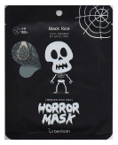 Маска тканевая с экстрактом черного риса  Horror mask series  SKULL