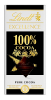 Excellence шоколад горький 100% какао