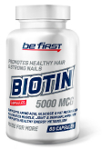 Biotin 60 капсул