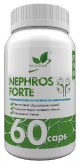 Nephros Forte 60 капсул