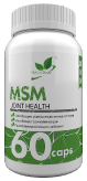 MSM 700 мг 60 капсул