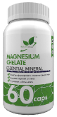 Magnesium Chelate 200 мг 60 капсул