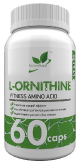 L-Ornithine 400 мг 60 капсул