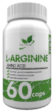 L-Arginine 750 мг 60 капсул