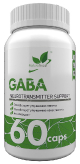 GABA 450 мг 60 капсул