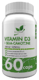 Vitamin D3 + Beta-Carotene 60 капсул