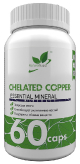 Chelated Copper 3 мг 60 капсул