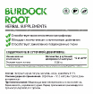 Burdock Root 500 г 60 капсул