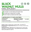 Black Walnut Hulls 500 г 60 капсул
