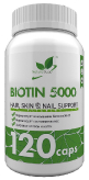 Biotin 5000 мкг 120 капсул