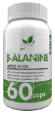 B-Alanine 1000 мг 60 капсул