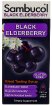 Black Elderberry Syrup, Original Formula