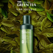 Увлажняющий тоник для лица с экстрактом зеленого чая THE CHOK CHOK GREEN TEA Watery Skin