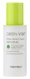 Крем для лица с витамином C GREEN VITA C Glow Aura Cream