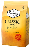 Paulig Classic Crema зерно