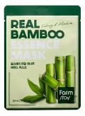 Тканевая маска для лица с экстрактом бамбука Real Bamboo Essence Mask