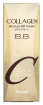 Увлажняющий BB крем с коллагеном Collagen Moisture BB Cream SPF47 PA+++