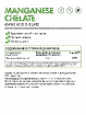 Manganese Chelate 6 мг 60 капсул