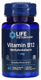Vitam B12 Methylcobalamin, витамин B12, метилкобаламин, 1 мг, 60 вегетарианских пастилок