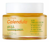 Su:Nhada Calendula pH Balancing & Soothing Cream