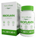 Vegan Riboflavin Vitamin B2 60 капсул