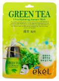 Тканевая маска для лица с экстрактом зеленого чая Green Tea Ultra Hydrating Essence Mask 25г Мини-набор 5 шт.