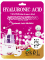 Тканевая маска для лица с гиалуроновой кислотой Hyaluronic Acid Ultra Hydrating Essence Mask 25г Мини-набор 5 шт.