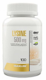 Lysine 500 мг 100 капсул
