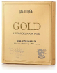 НАБОР Гидрогелевая маска для лица с золотым комплексом Gold Hydrogel Mask Pack 32г 5 шт