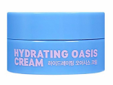 Hydrating Oasis Cream