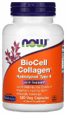 BIOCELL COLLAGEN 120 капсул