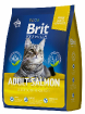 Premium Adult Salmon for Cats - Полнорационный сухой корм премиум класса с лососем для взрослых кошек