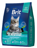 Premium Sensitive Hypoallergenic Lamb and Turkey for Sensitive Cats - с индейкой и ягненком для кошек с чувствительным пищеварением