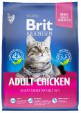 Premium Cat Adult Сухой корм для кошек, курица