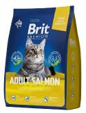 Premium Cat Adult Сухой корм для кошек с лососем