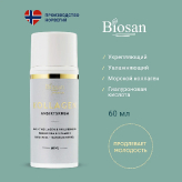 Biosan cream Collagen