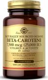 Beta Carotene 25,000 IU (100%Natural Oceanic), 60 гелевых капсул