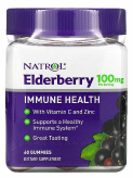 Elderberry 100 мг 60 жевательных капсул