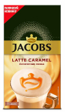 Jacobs Latte Caramel 17 г х 8 шт