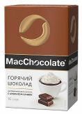 MacChocolate горячий шоколад растворимый с ароматом сливок 20 г х 10 шт