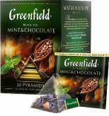 Greenfield Mint & Chocolate 20 пир.