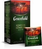 Greenfield Kenyan Sunrise 25 ПАК.