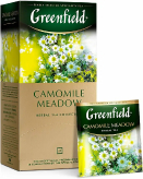 Greenfield Camomile Meadow 25 ПАК.