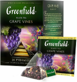 Greenfield Grape Vines 20 пир.