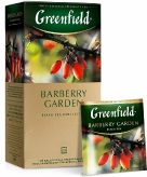 Greenfield Barberry Garden 1,5г 25 пак.