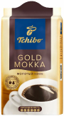 Tchibo Gold Mokka МОЛОТЫЙ