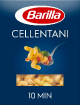 Макаронные изделия Барилла Cellentani № 297
