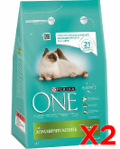 Набор 2х3 кг Сухой корм для домашних кошек с индейкой и цельными злаками