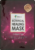 Botanical Fabyou Botanical Healing Mask Collagen-Pep